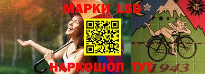 мет Наро-Фоминск