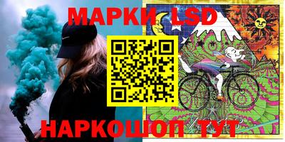 винт Нарткала