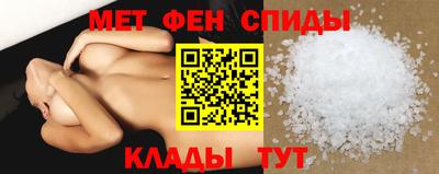 соль ск Нальчик